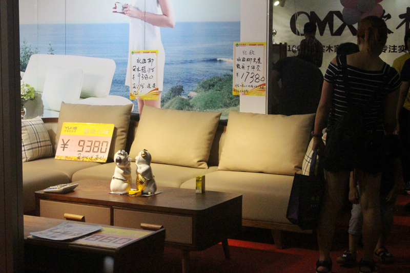 家装节深圳会展中心40届,5.1家装节深圳会展中心