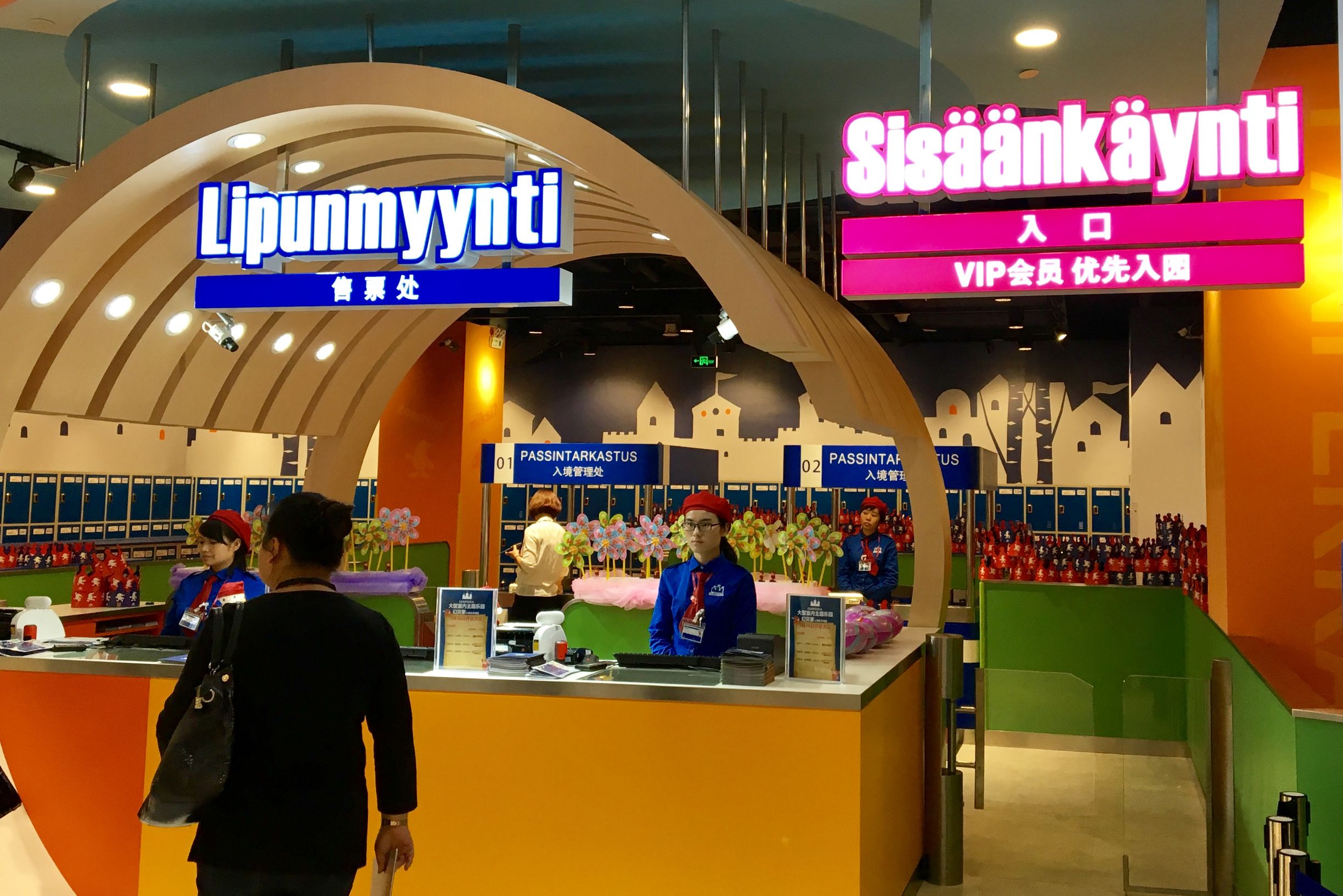 完整探班图报｜VivoCity怡丰城奉献上半年最惊喜案例