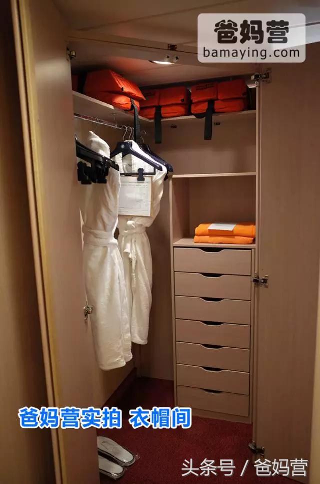 带娃出海邮轮行旅途soeasy,带小孩坐游轮旅行需要带什么