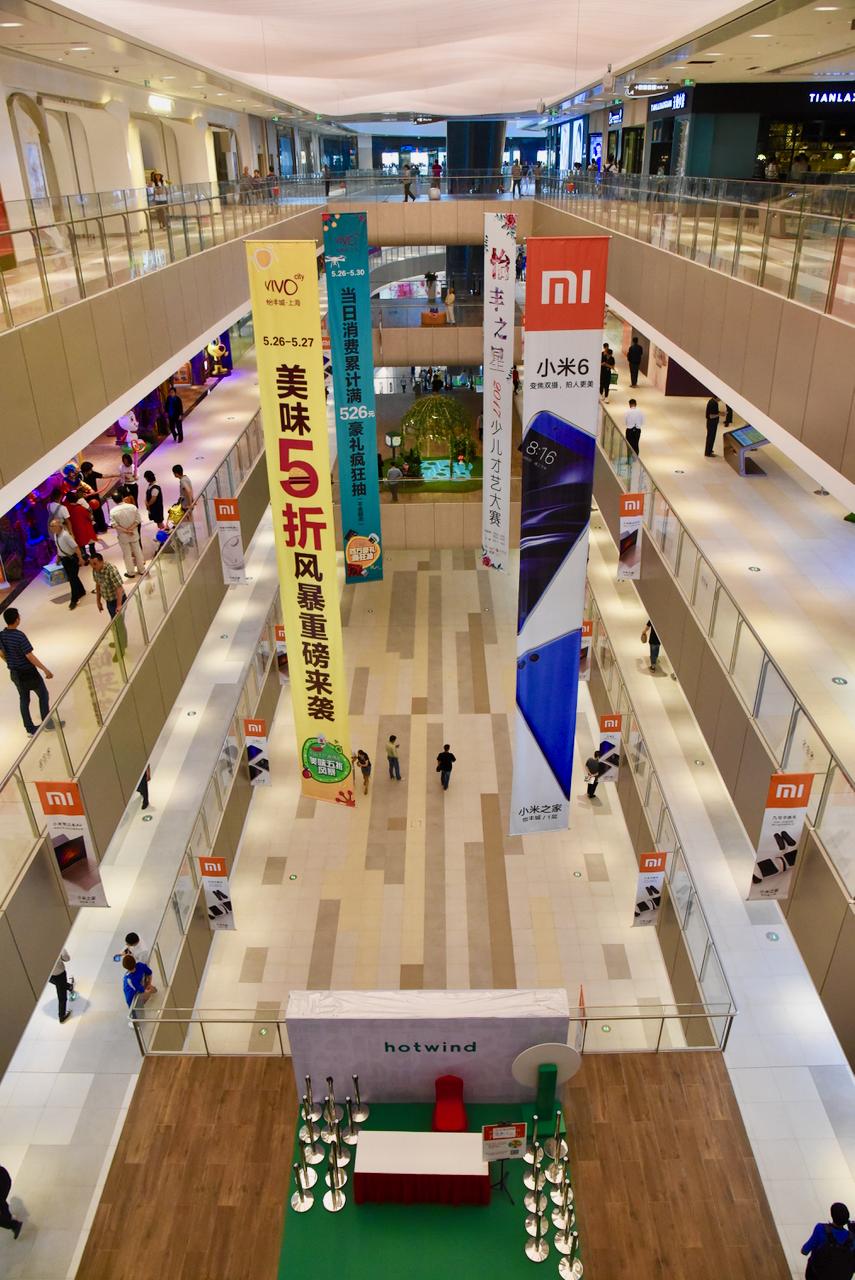 完整探班图报｜VivoCity怡丰城奉献上半年最惊喜案例