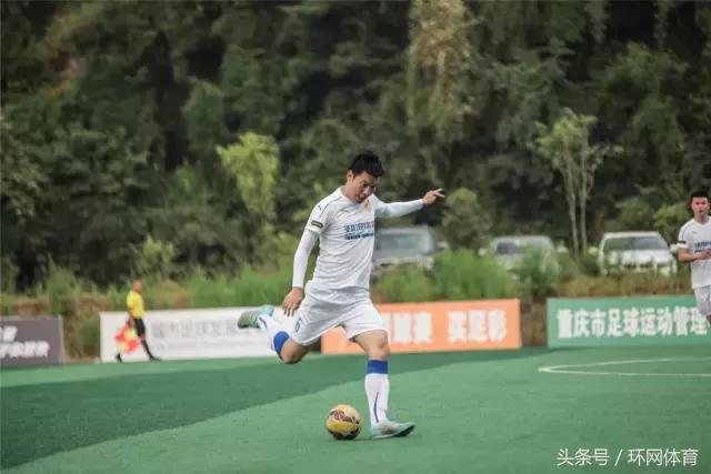 重庆春蕾vs重庆劲浪,重超联赛第二轮