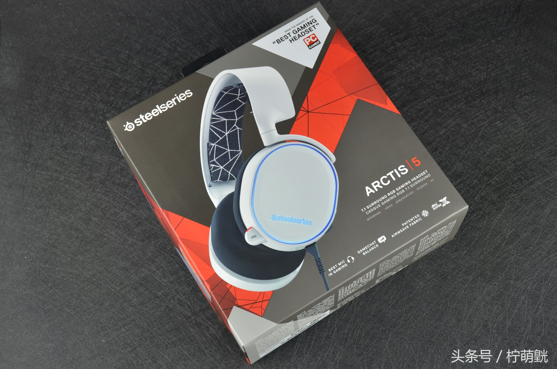 赛睿arctisprime耳机测评,赛睿arctis寒冰5头戴式有线耳机