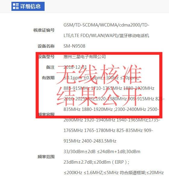 顶级中顶级！IntelCorei9发布，“偷工减料“了？