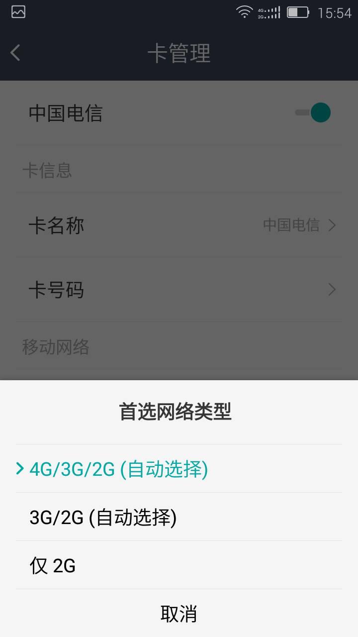 高配炫酷三防手机推荐,500元超长续航三防手机