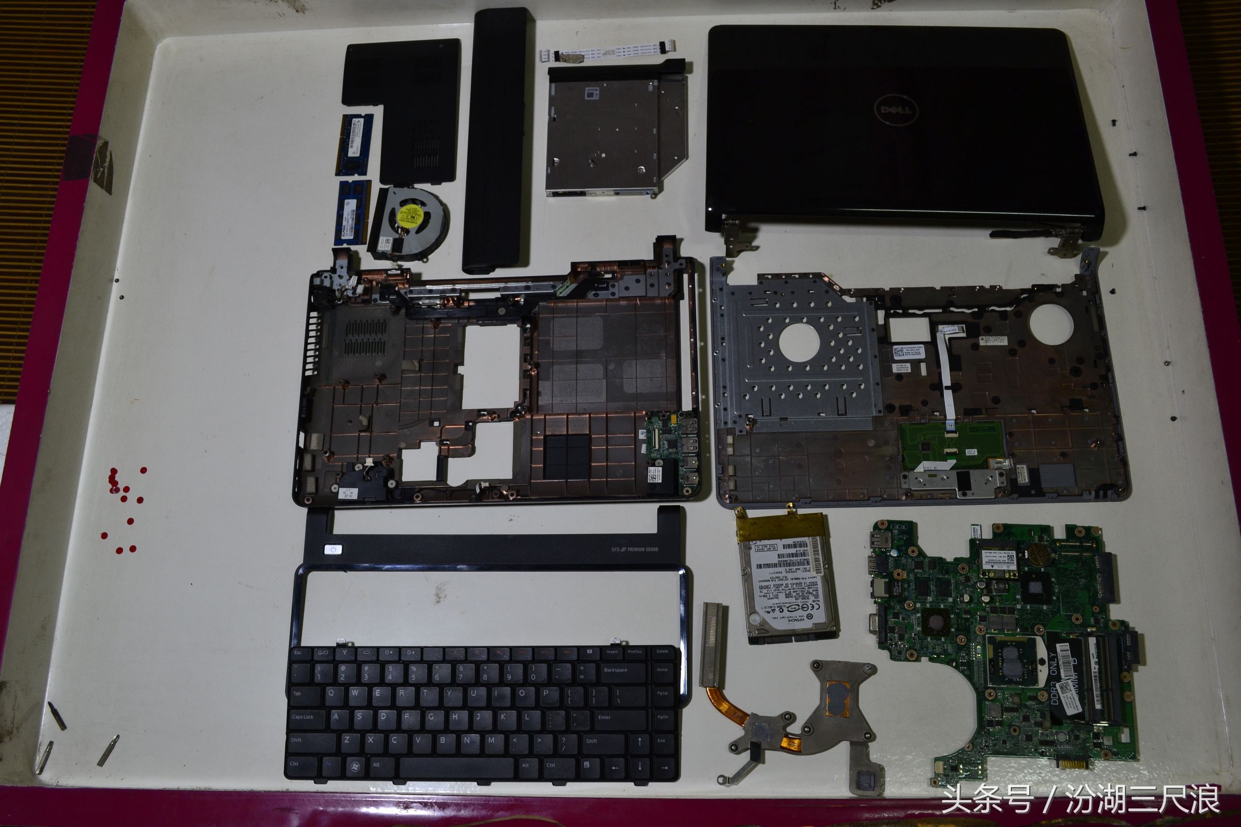 戴尔1464笔记本拆机研究图解