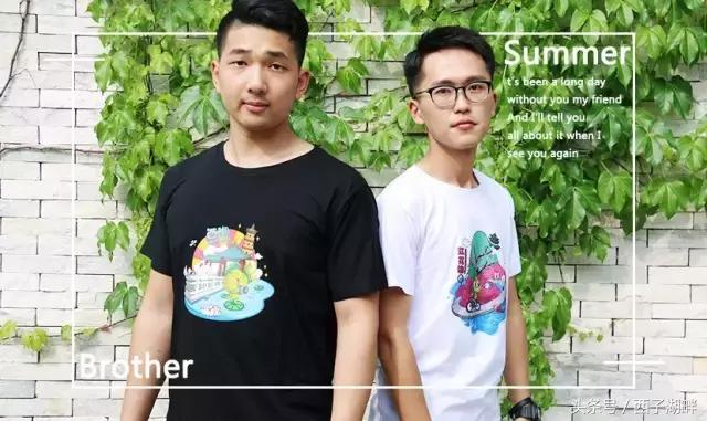 惠州秋季穿什么衣服好,90后成熟穿搭夏天