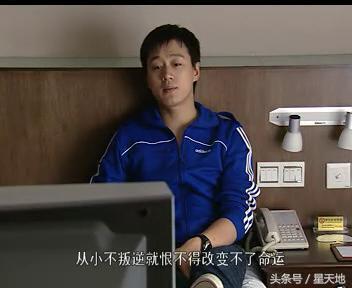 我们都要再温习这部电视剧,佟大为马伊琍李小璐文章教你如何奋斗