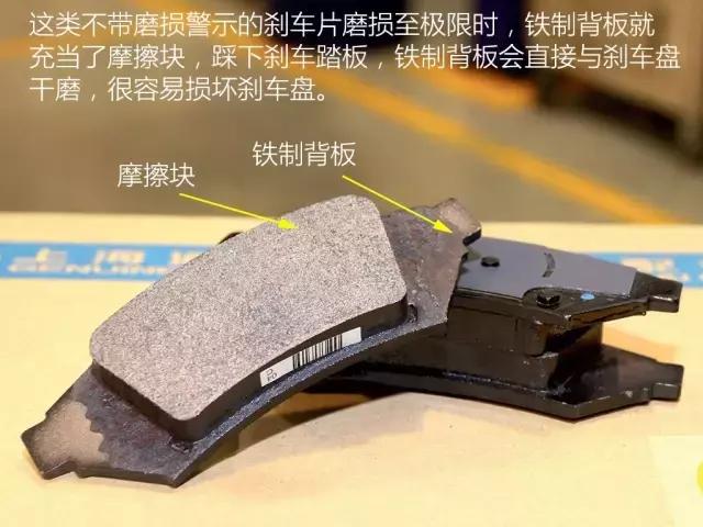 刹车报警灯亮了后又熄灭,刹车时危险报警灯亮是怎么回事