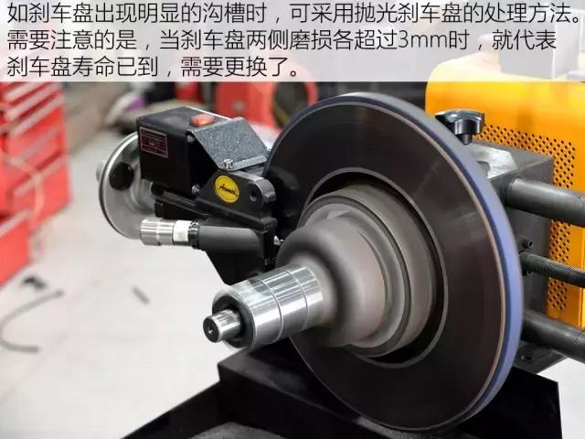 刹车报警灯亮了后又熄灭,刹车时危险报警灯亮是怎么回事