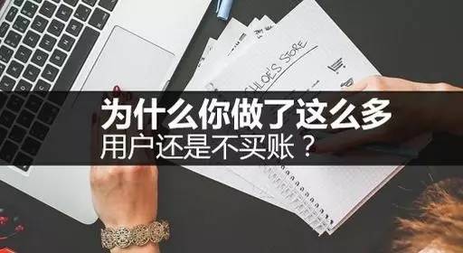 还是靠土八路的办法,这个生意才白手起家
