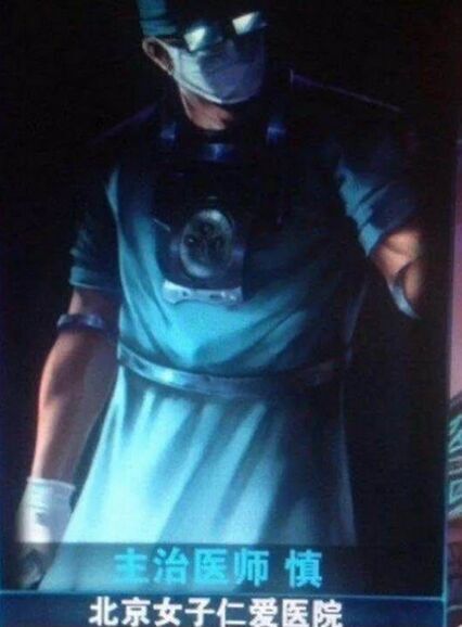 幽默有趣的游戏id,有趣搞笑的游戏id吃鸡