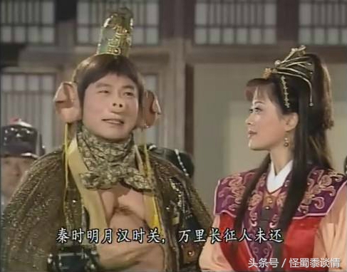 徐峥猪八戒,徐峥猪八戒年龄