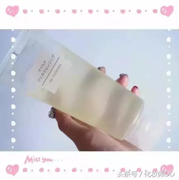 100块钱能在无印良品买到哪些收纳,100元无印良品好物