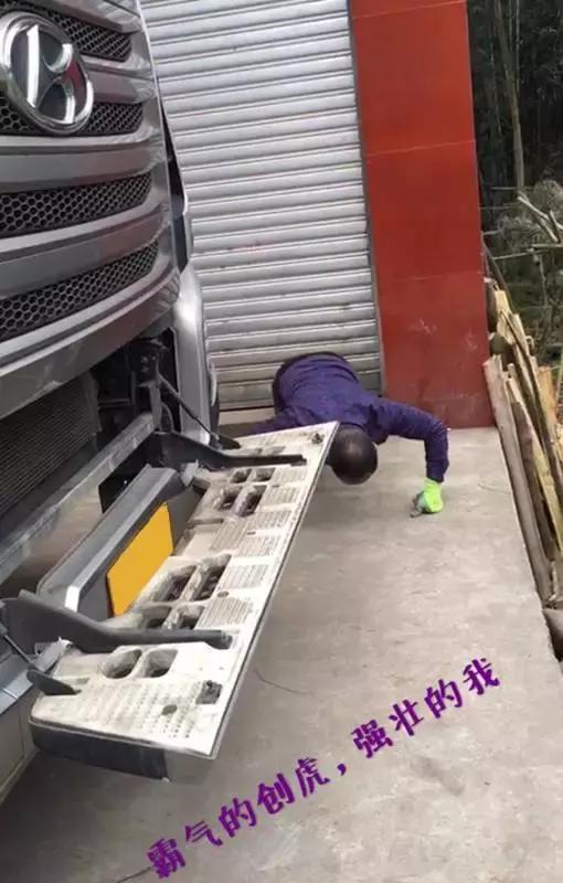 车主说｜熊师傅：爱上创虎，爱上卡车之旅