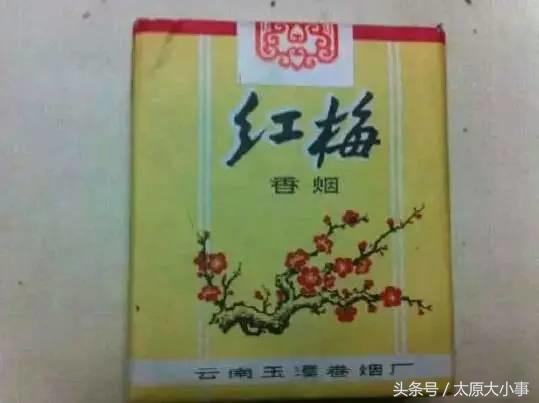 大重九、老北京，这些父辈的香烟和方便面，你见过几种？