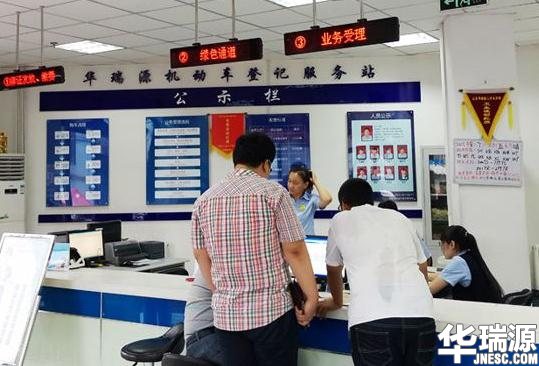 机动车登记证书丢失了怎么过户,车辆过户登记证书找不到了怎么办