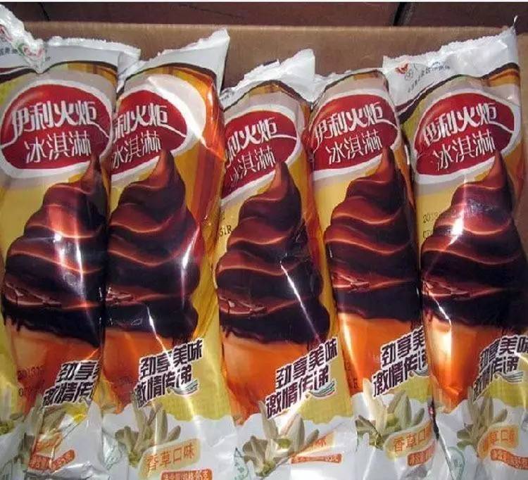 那些年还没有哈根达斯，男生追妹纸都是请吃这些的~