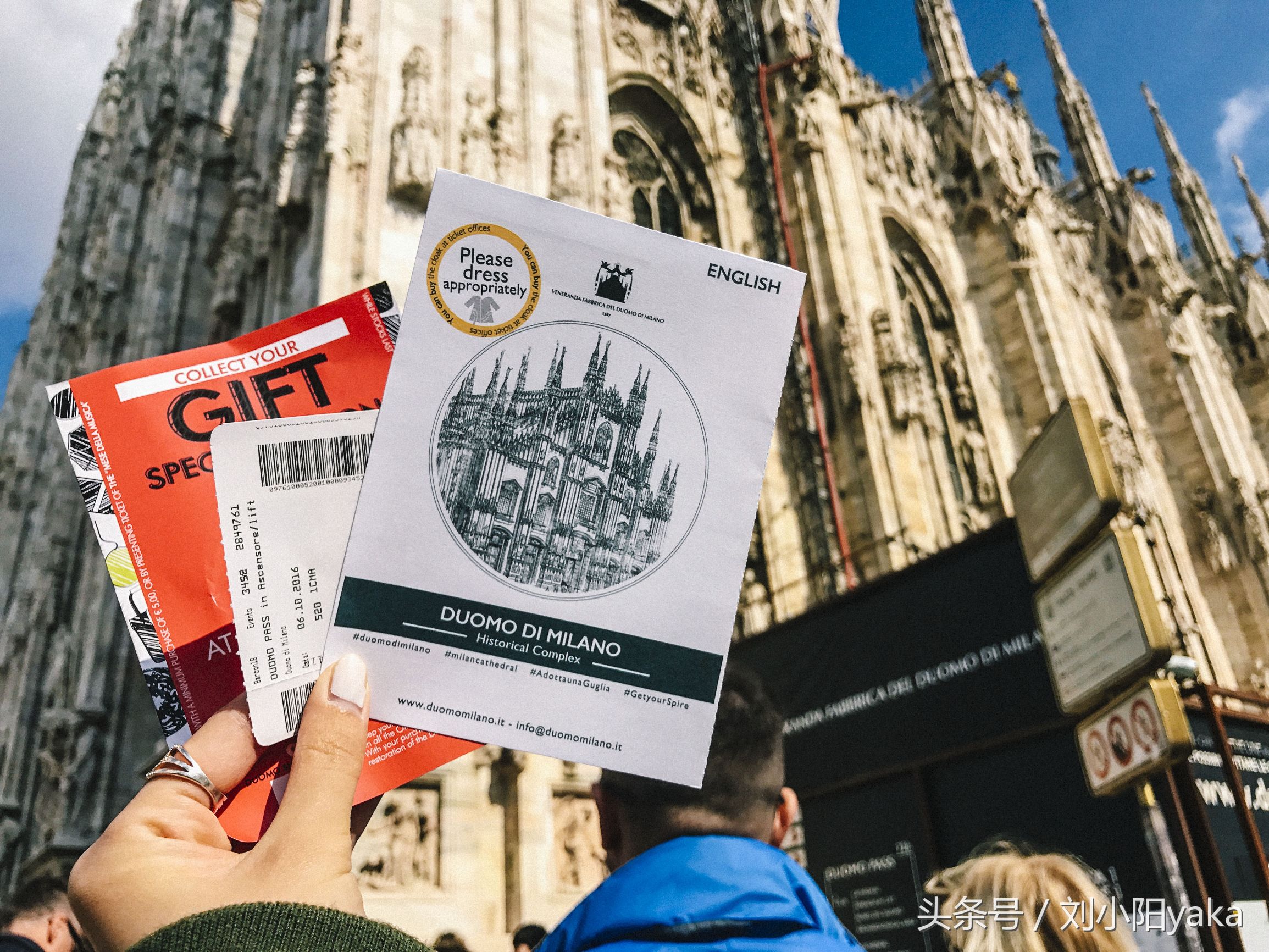 意大利罗马离米兰多远,意大利离米兰很近的城市