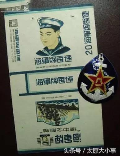 大重九、老北京，这些父辈的香烟和方便面，你见过几种？