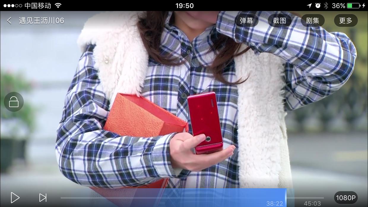 追过似水年华王沥川,遇见一个更好的男人王沥川