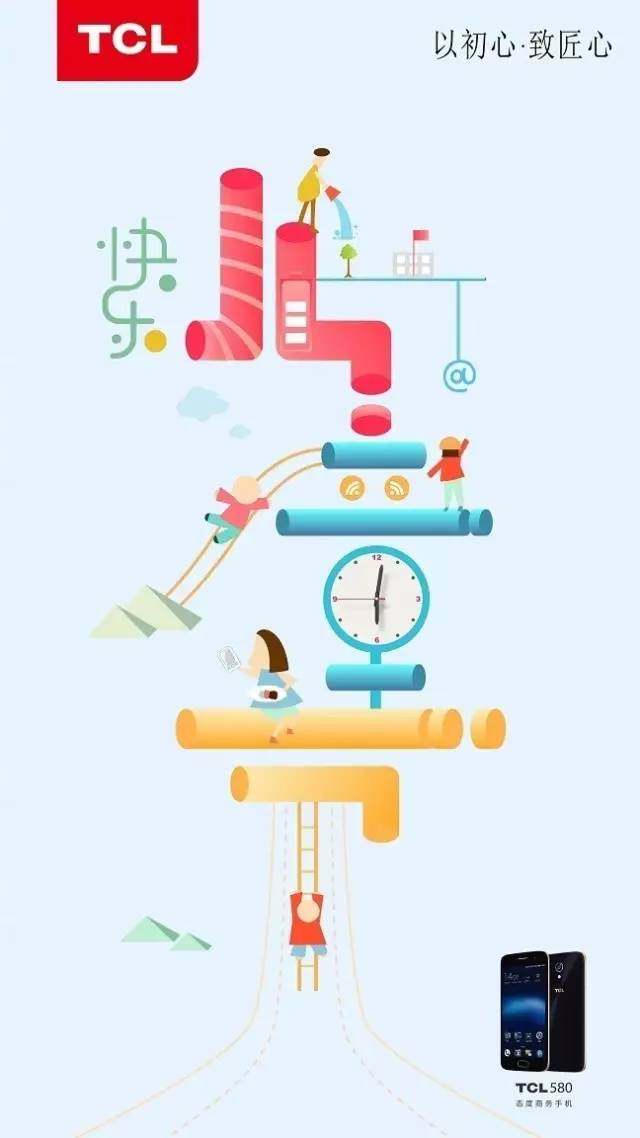 杜蕾斯广告十大绝佳文案,杜蕾斯文案易懂