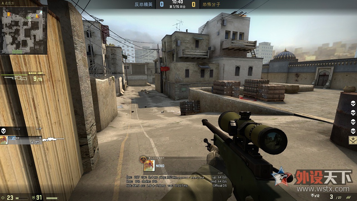 哪个鼠标适合玩fps,玩fps用哪个鼠标好