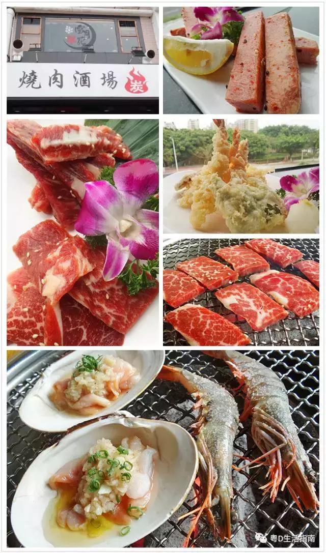 这么晚，你饿了吗