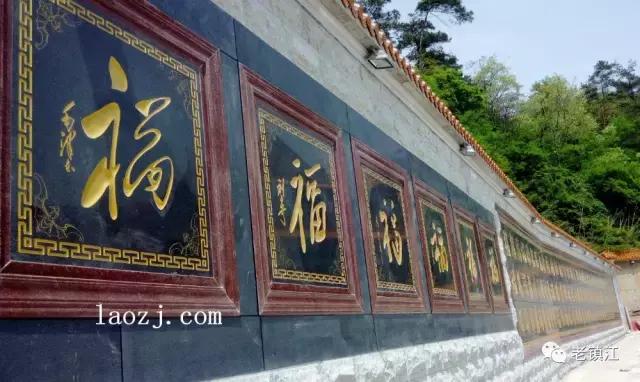 镇江三茅宫哪一区比较新,镇江三茅宫照片