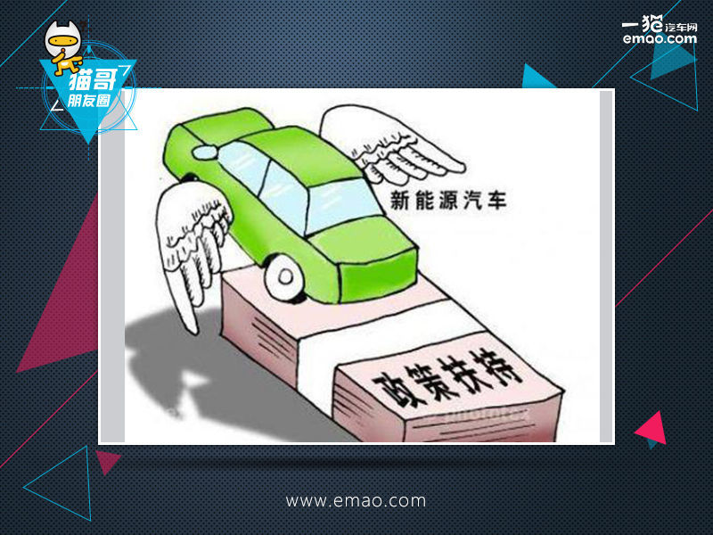 瀹濋┈姹借溅鍋滀骇鍚庣画,瀹濋┈寰峰浗鍋滀骇鐘跺喌