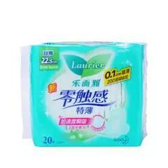 屈臣氏买三免一啥意思,屈臣氏购物省钱攻略