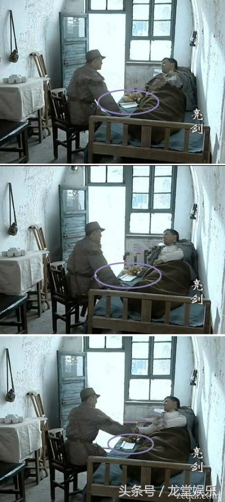 新三国搞笑片段曹操扣饭,曹操刘备关羽搞笑片段