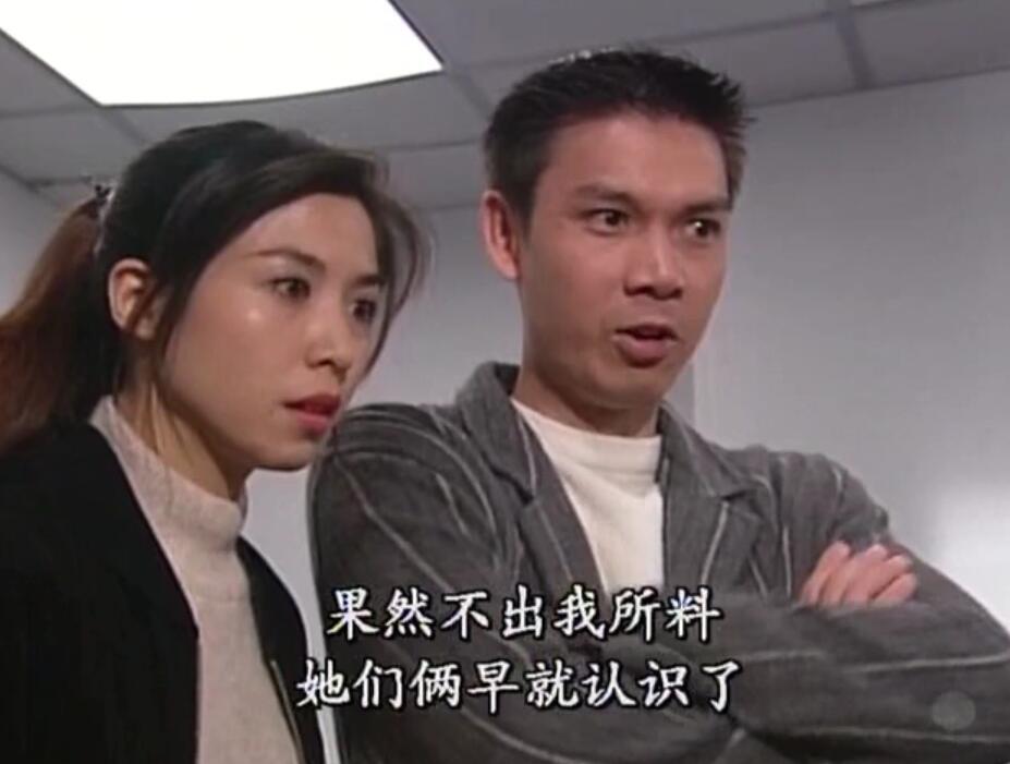 刑事侦缉档案红衣女郎杀人案,刑事侦缉档案红衣女郎男扮女装