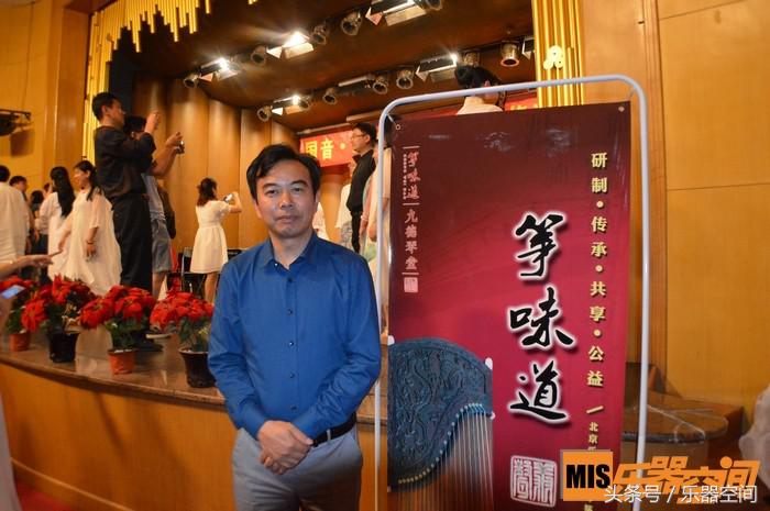 中国音乐学院古筝1-6级课程,中国音乐学院古筝培训班