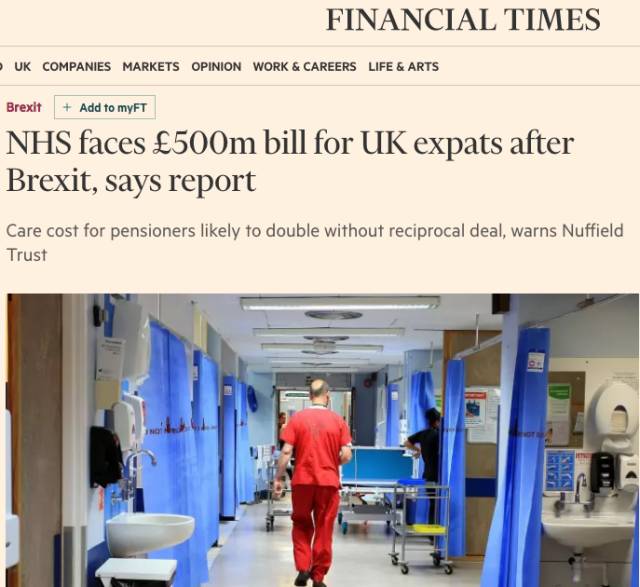 5亿医疗账单逼疯NHS，脱欧后英国都“*不起病**”了？