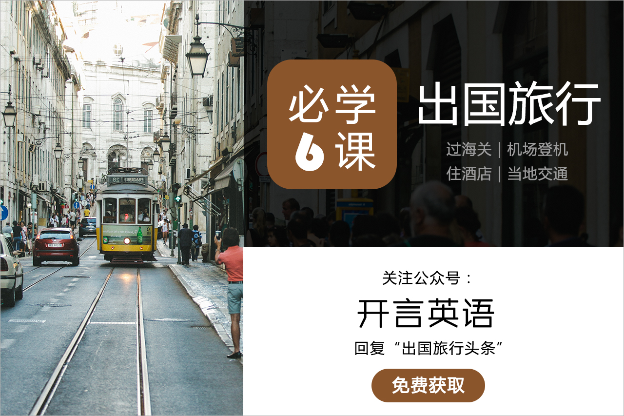 外国人评测番茄炒蛋,番茄炒蛋在国外火爆的视频