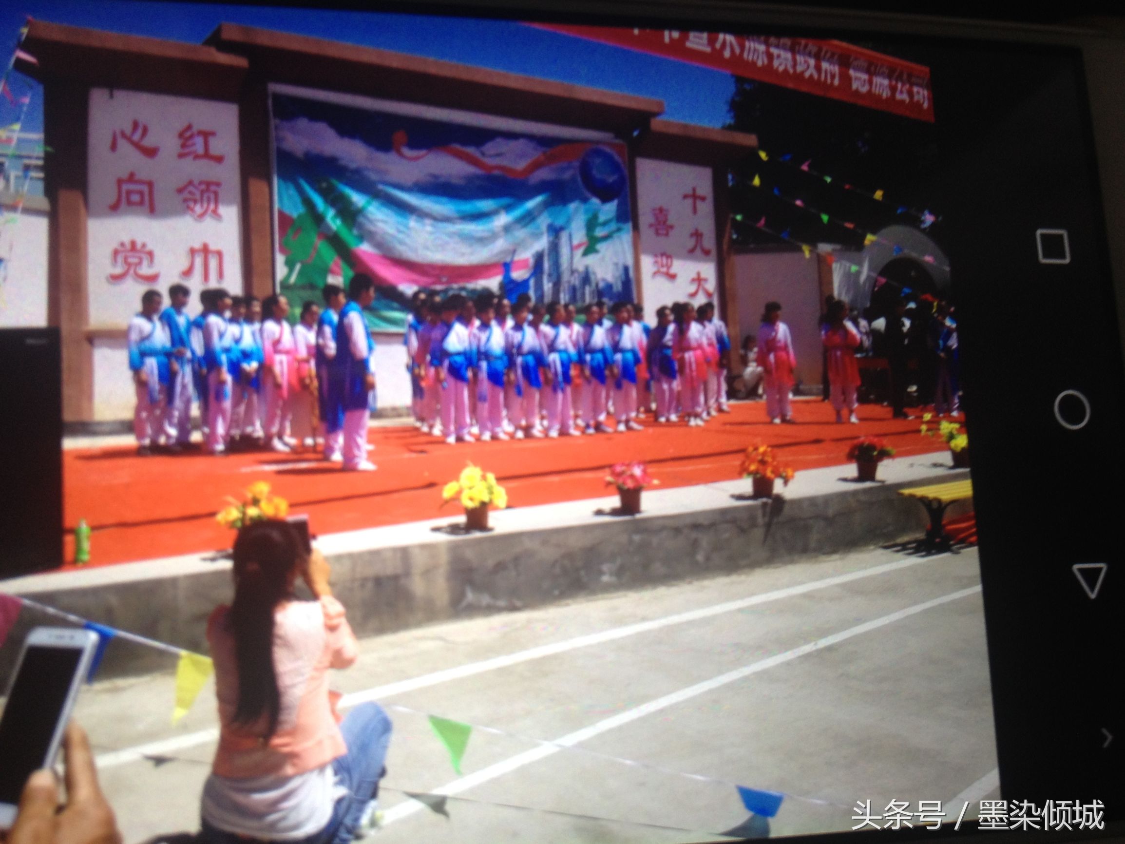 永昌小学艺术节现场直播,金昌永昌五中校园文化艺术节