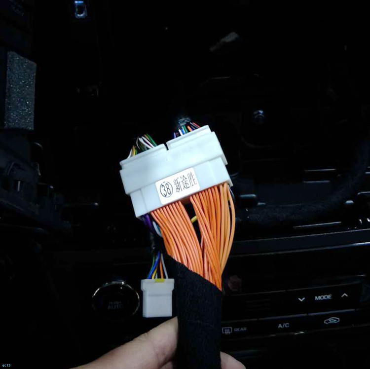 怀化加美:现代名图改装8音度DSP,动听音乐慰藉您心灵!