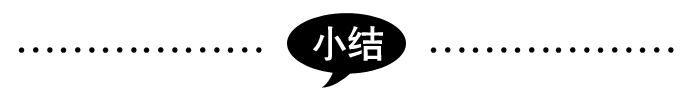 关于洁面的四个真相,洁面的另一个说法