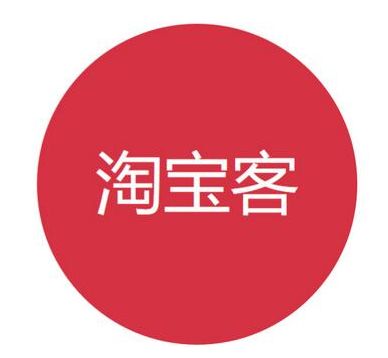 淘宝新手店如何做推广,淘宝新手如何做推广