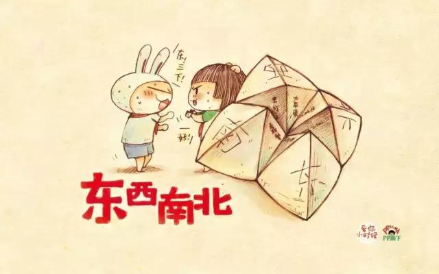 看完泪湿了，愿我们永远都像个孩子……