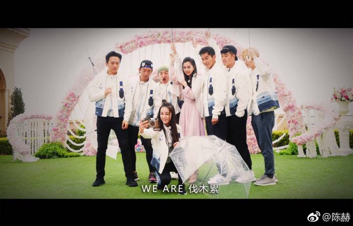 奔跑吧第12季baby会退出跑男吗,奔跑吧首播baby赢了吗