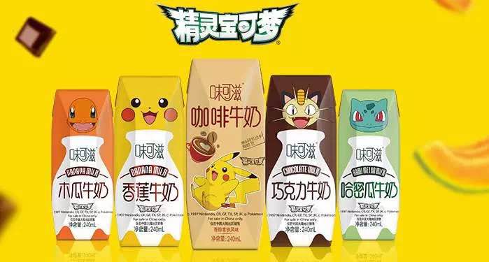 好吃的国产零食,吃货必备进口坚果