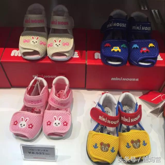 潮童夏日必备凉鞋,9到10岁儿童凉鞋