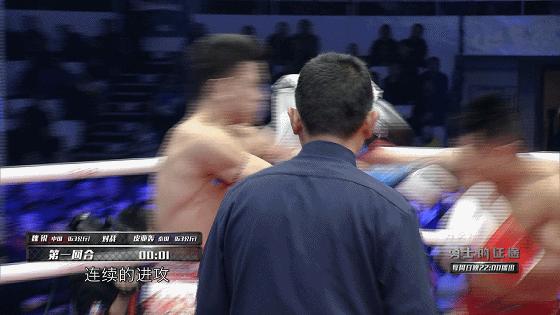 魏锐决战赛完整视频,魏锐巅峰对决完整视频