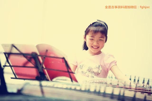 古筝名师课,古筝名师演奏经典名曲