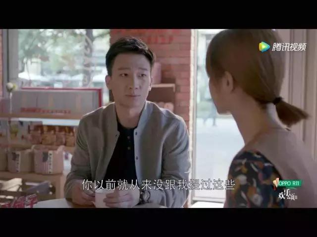 应勤属于渣男吗,应勤渣男