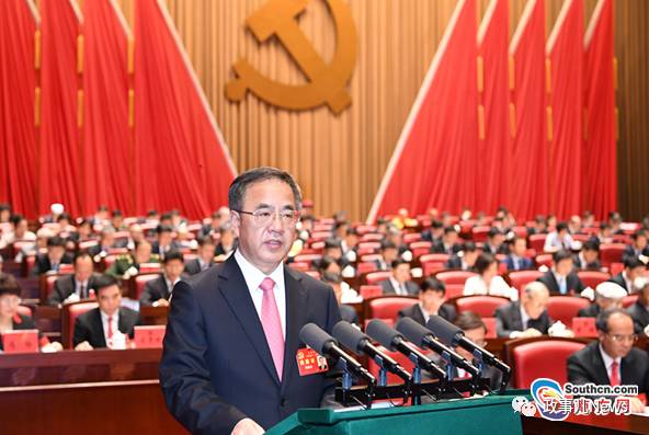 *春华胡**等70人当选，广东出席十九大代表名单出炉