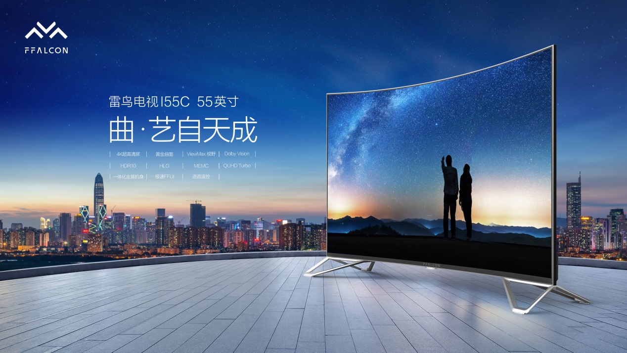 乐视和小米谁更厉害,小米雷鸟乐视测评