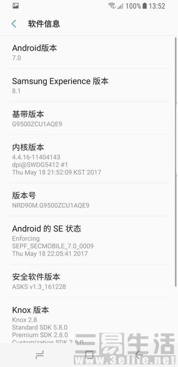 三星s8+手机怎么样,三星s8+处理器怎么样