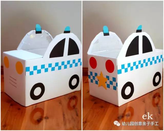废物箱子利用手工幼儿园,盒子废物利用幼儿园做手工